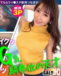 483SGK-028