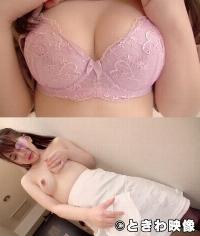 491TKWA-022