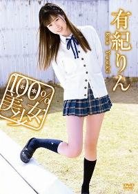 OHP-1003