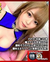 300NTK-595