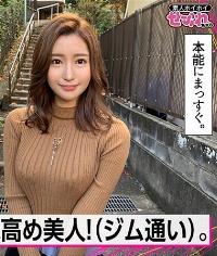 420MGMR-131