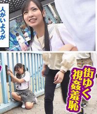 474MUSUME-008