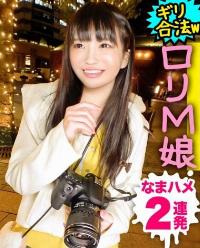 476MLA-041