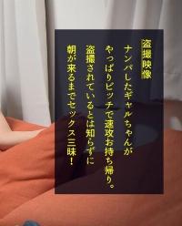 498DDH-028
