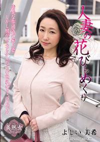 MYBA-037