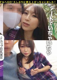 HABJ-004