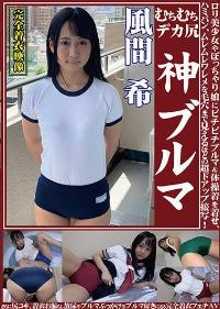 OKB-121