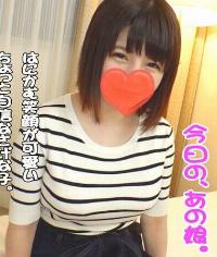 541AKYB-007
