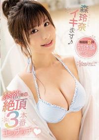 CAWD-303 Chinese Subtitle