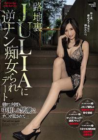CJOD-316 Chinese Subtitle