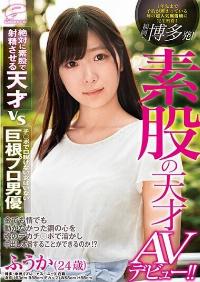 DVDMS-299 Chinese Subtitle