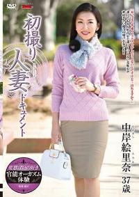 JRZD-809 Chinese Subtitle