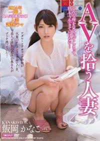 MDYD-937 Chinese Subtitle