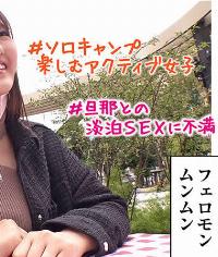 415LAS-046