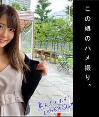 HHL-005