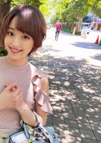 OREC-918 Jav
