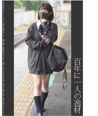 467SHINKI-067