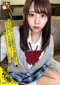 DORI-041