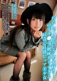 JBJB-028