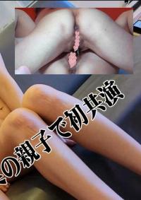 FC2 PPV 2660746