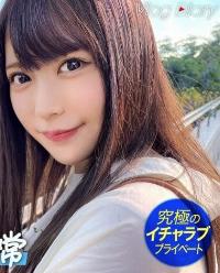 535LOG-005