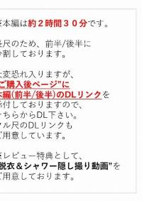 FC2 PPV 2702959