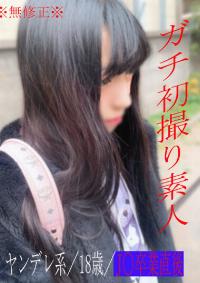 FC2 PPV 2857160