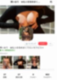 FC2 PPV 2882704