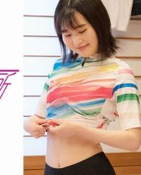 275OCHA-106