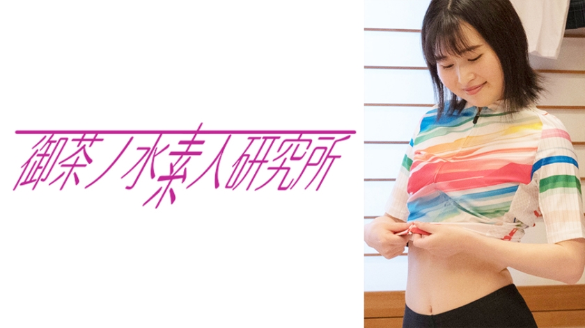 275OCHA-106