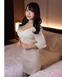 292MY-546
