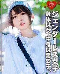 546EROFC-059