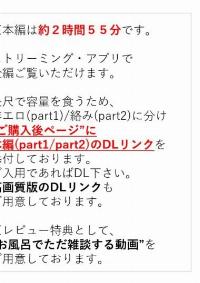 FC2 PPV 2943346