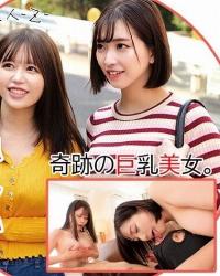 230ORECO-077