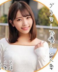 230ORECO-079