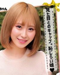 230ORECO-090