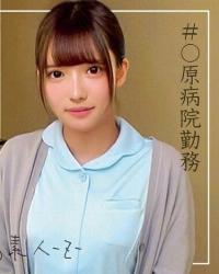 230ORECO-097