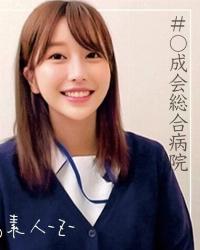 230ORECO-099