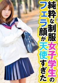 324SRTD-0288