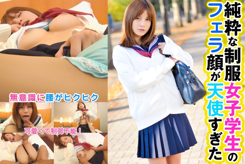 324SRTD-0288