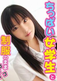 324SRTD-0293
