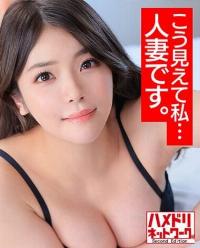 328HMDNC-488