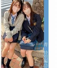 467SHINKI-097