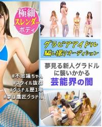 476MLA-077