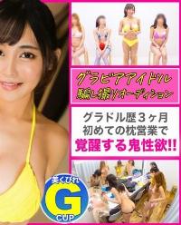 476MLA-079
