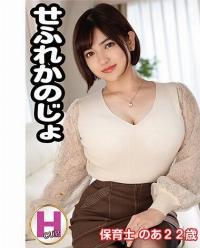 583ERKR-1014