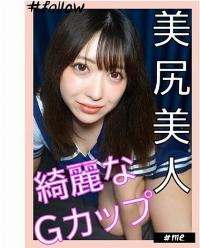 592FLC-016