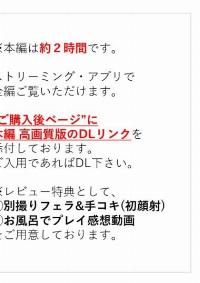 FC2 PPV 3033404