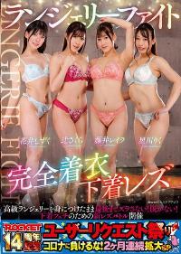 RCTD-478