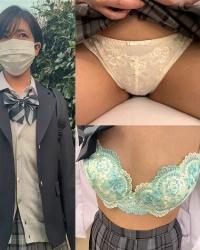 230ORECO-139